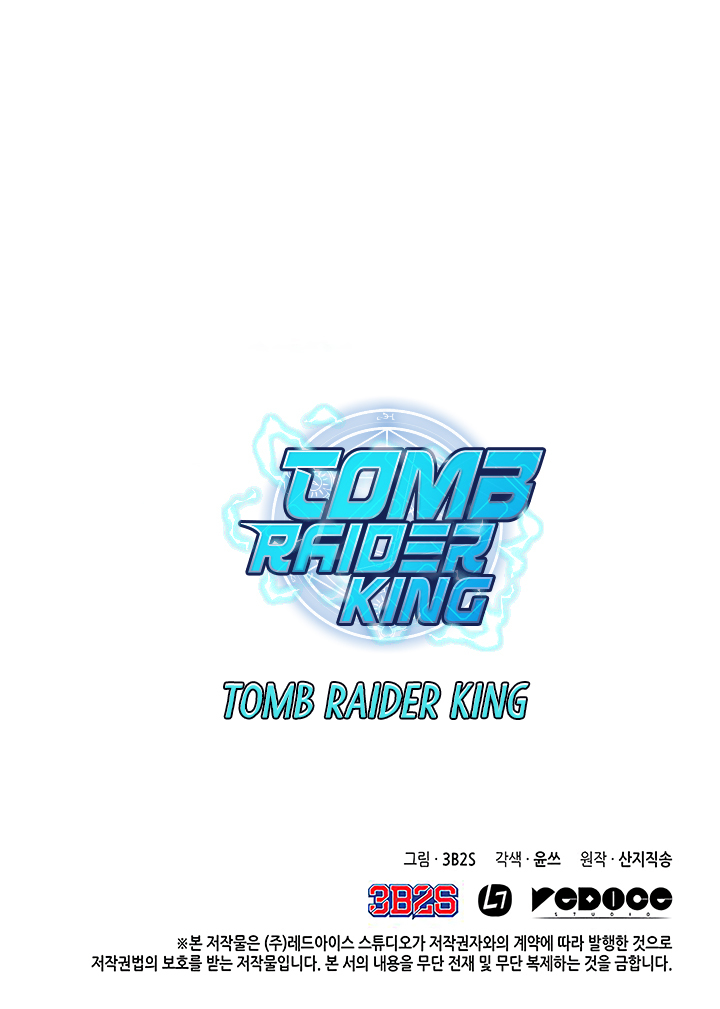 Tomb Raider King 7