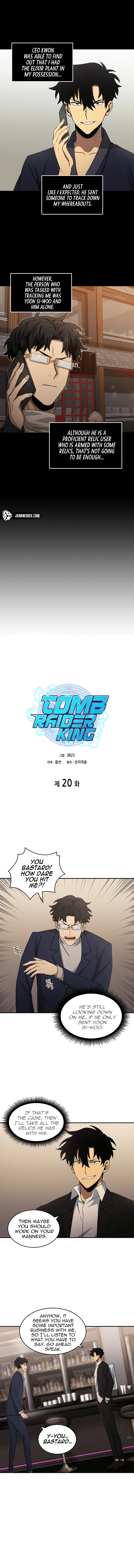 Tomb Raider King 20