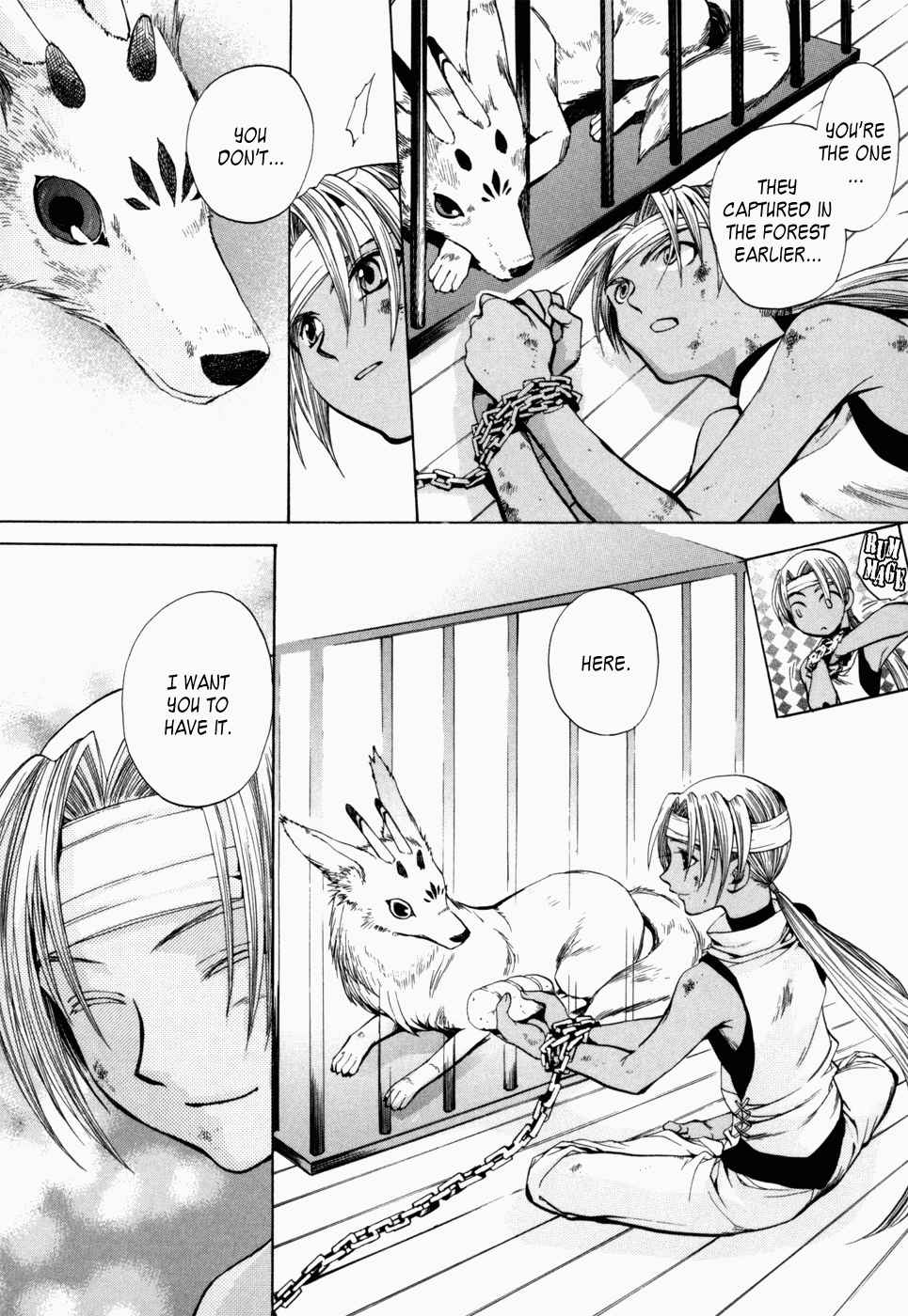 Lost Beasts of Another World Vol. 1 Ch. 2
