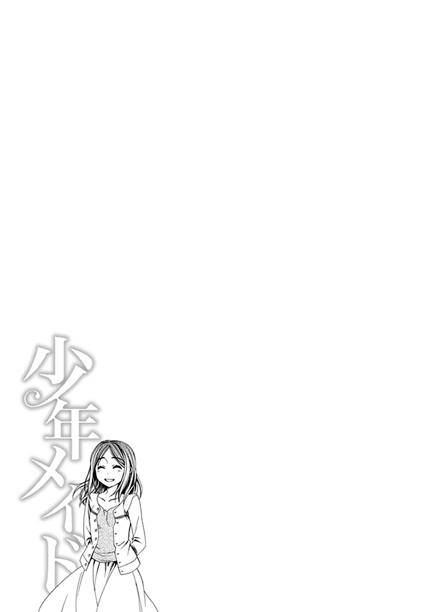 Shounen Maid Vol. 5 Ch. 26 Chapter 26