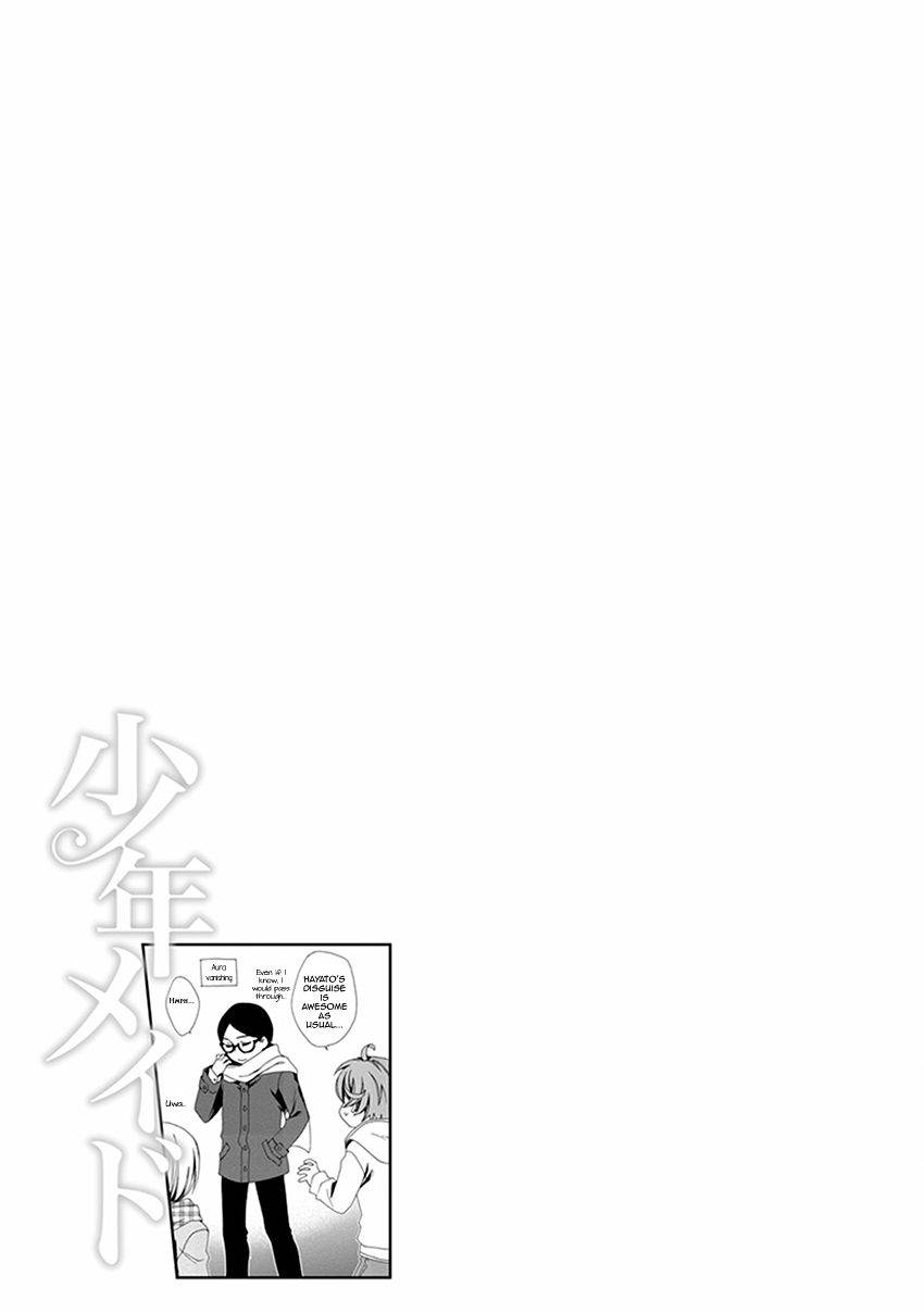 Shounen Maid Vol. 9 Ch. 48.5 Chapter 48.5 + Omake
