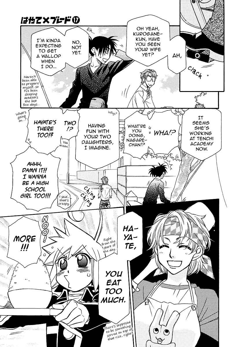 Hayate x Blade Vol. 17 Ch. 97 Idiots on the Move