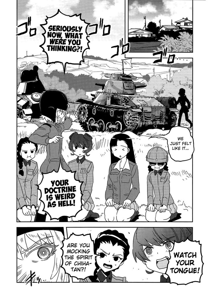 Girls & Panzer - Ribbon no Musha 36