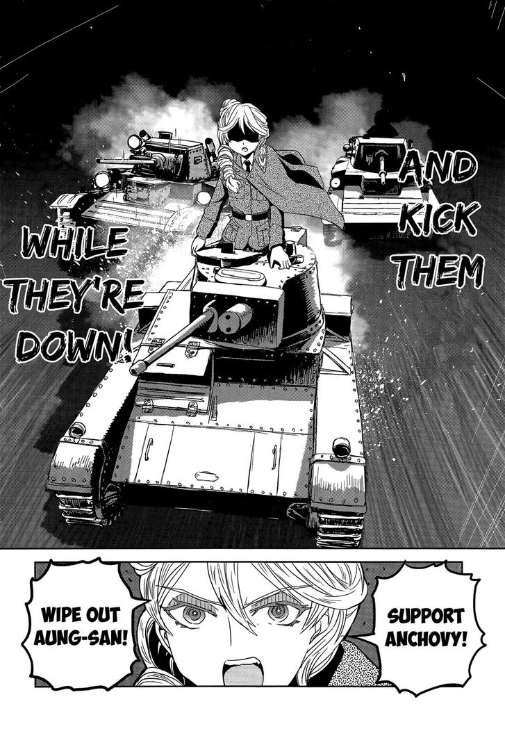 Girls & Panzer - Ribbon no Musha 38