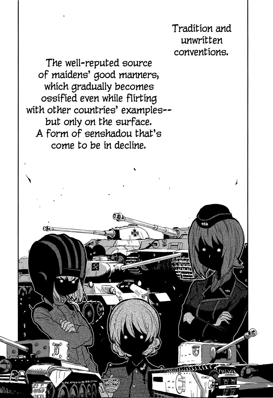 Girls & Panzer - Ribbon no Musha 40