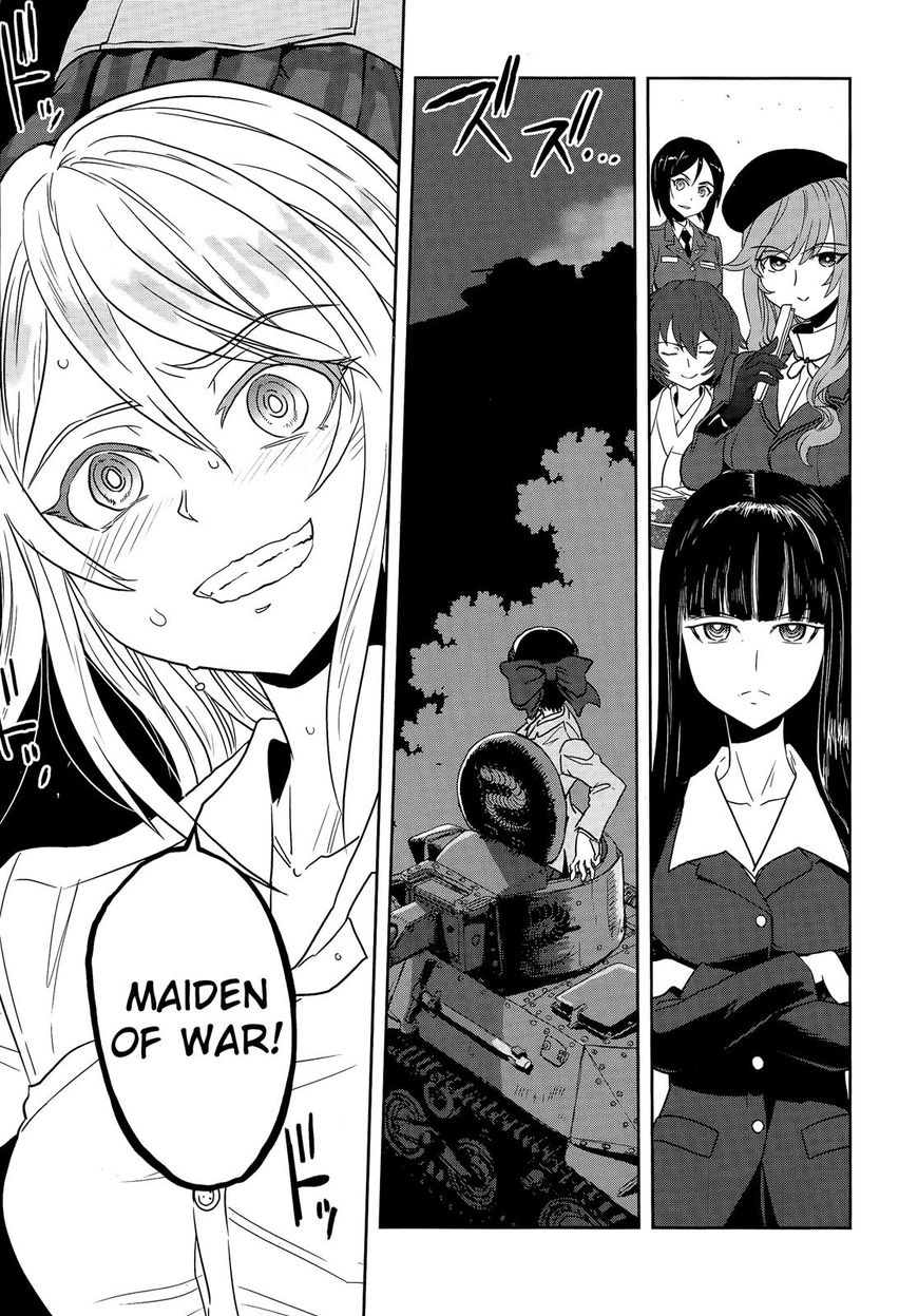 Girls & Panzer - Ribbon no Musha 42