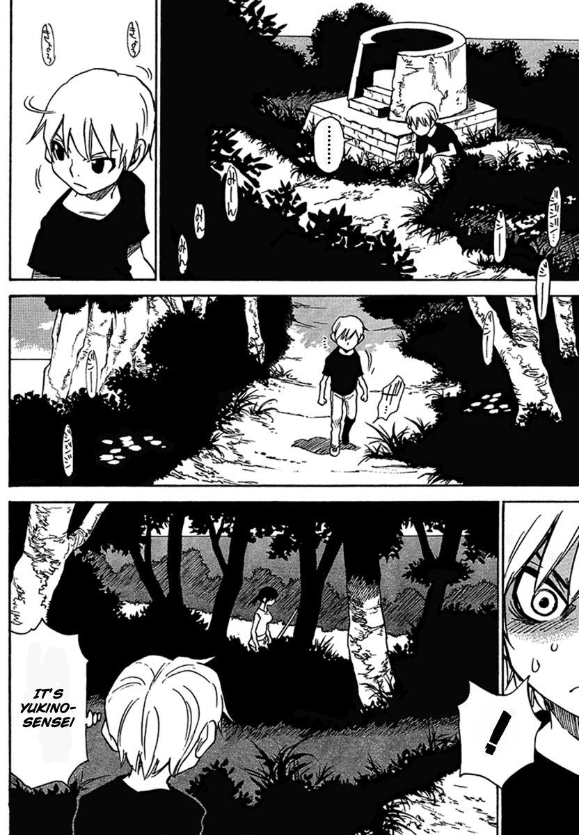 Hoozuki no Shima Vol. 3 Ch. 19 Did you kill them !?