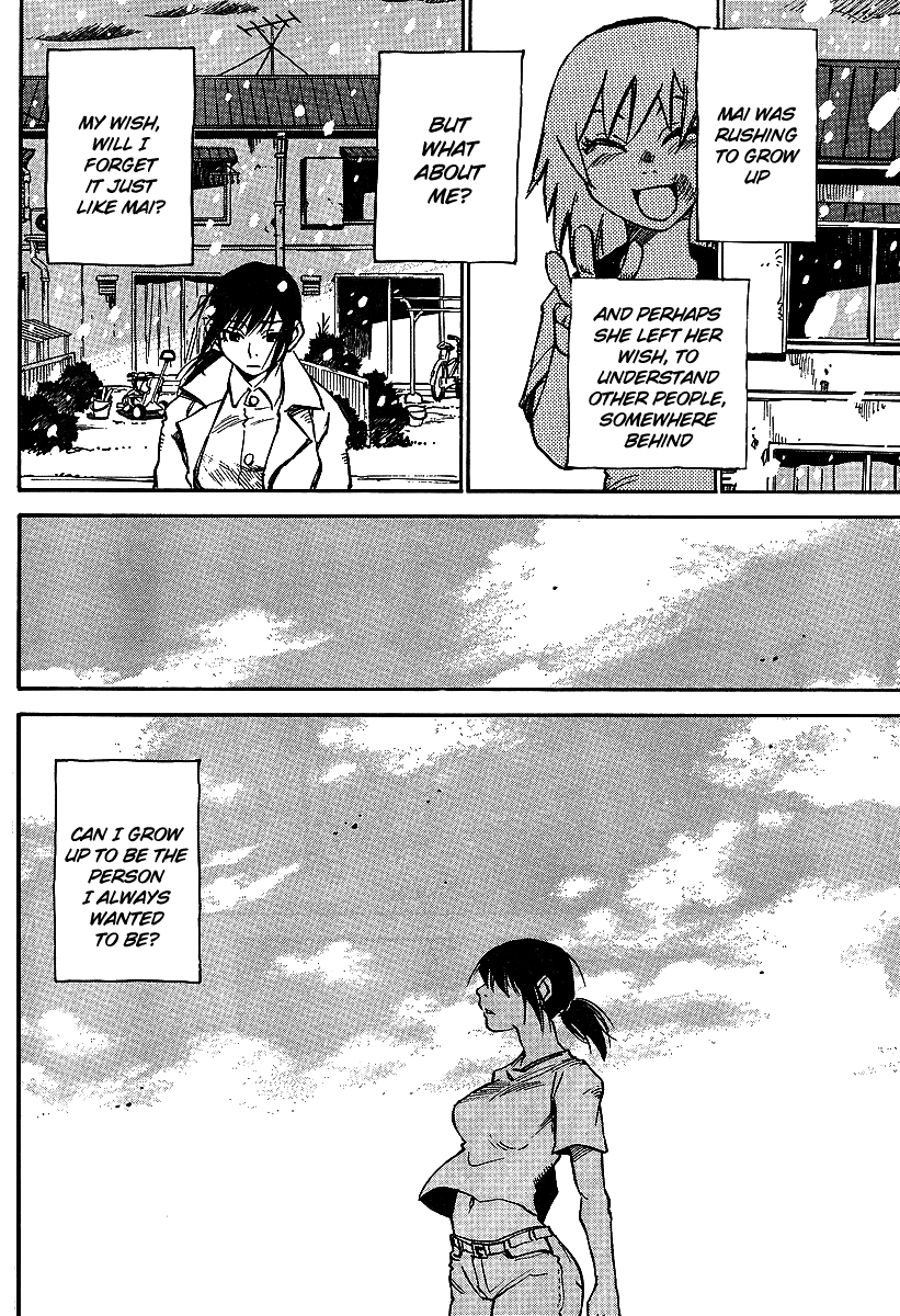 Hoozuki no Shima Vol. 3 Ch. 19.5 Middle Schooler Yukino