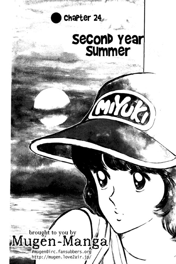 Miyuki Vol. 4 Ch. 24 Second Year Summer