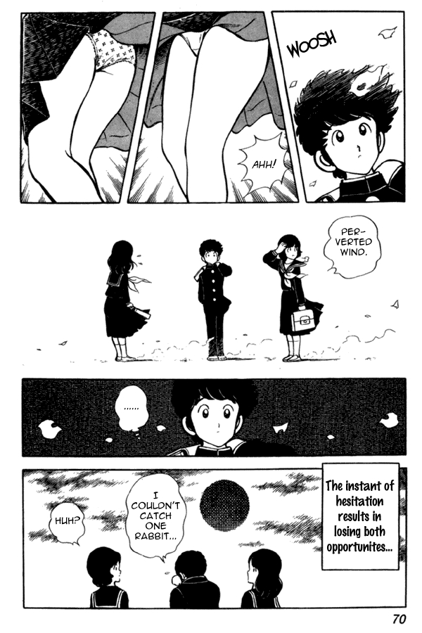 Miyuki Vol. 5 Ch. 32 Only Child