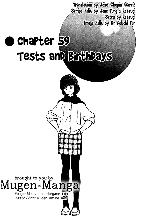Miyuki Vol. 8 Ch. 59 Tests and Birthdays