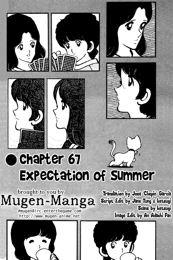 Miyuki Vol. 9 Ch. 67 Expectation of Summer
