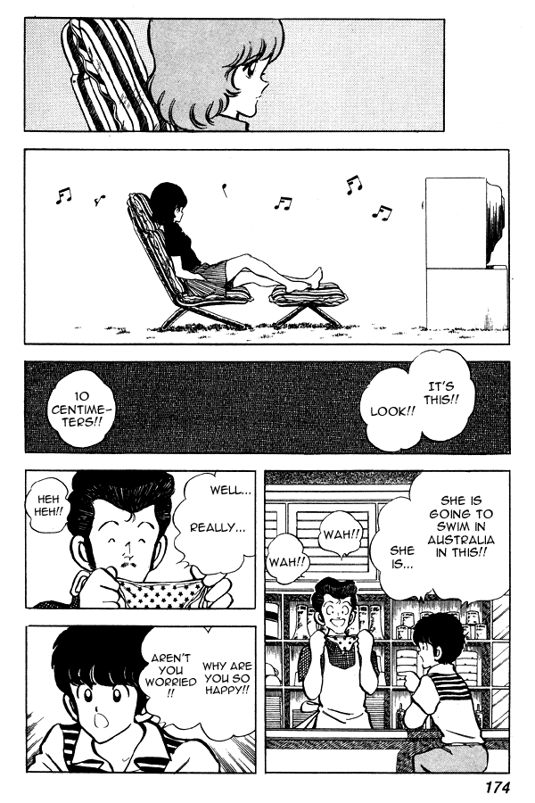 Miyuki Vol. 9 Ch. 69 10 Centimeters of Uneasy Feelings
