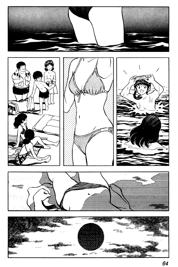 Miyuki Vol. 10 Ch. 72 Just Summer Exhaustion