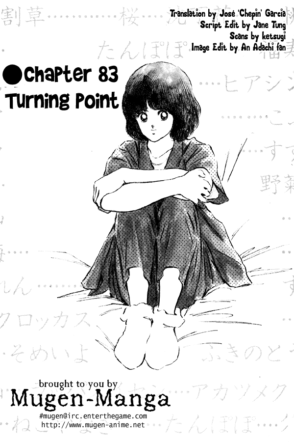 Miyuki Vol. 11 Ch. 83 Turning Point