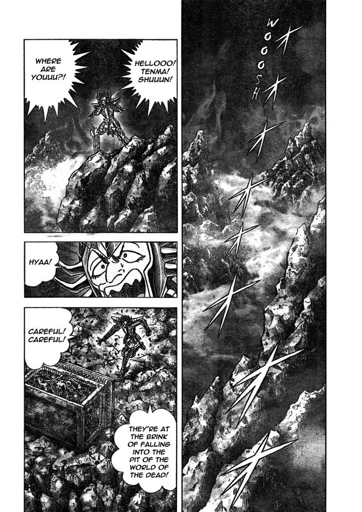 Saint Seiya Next Dimension: Meiou Shinwa Vol. 5 Ch. 38 The Sacrifice of Maou Ken