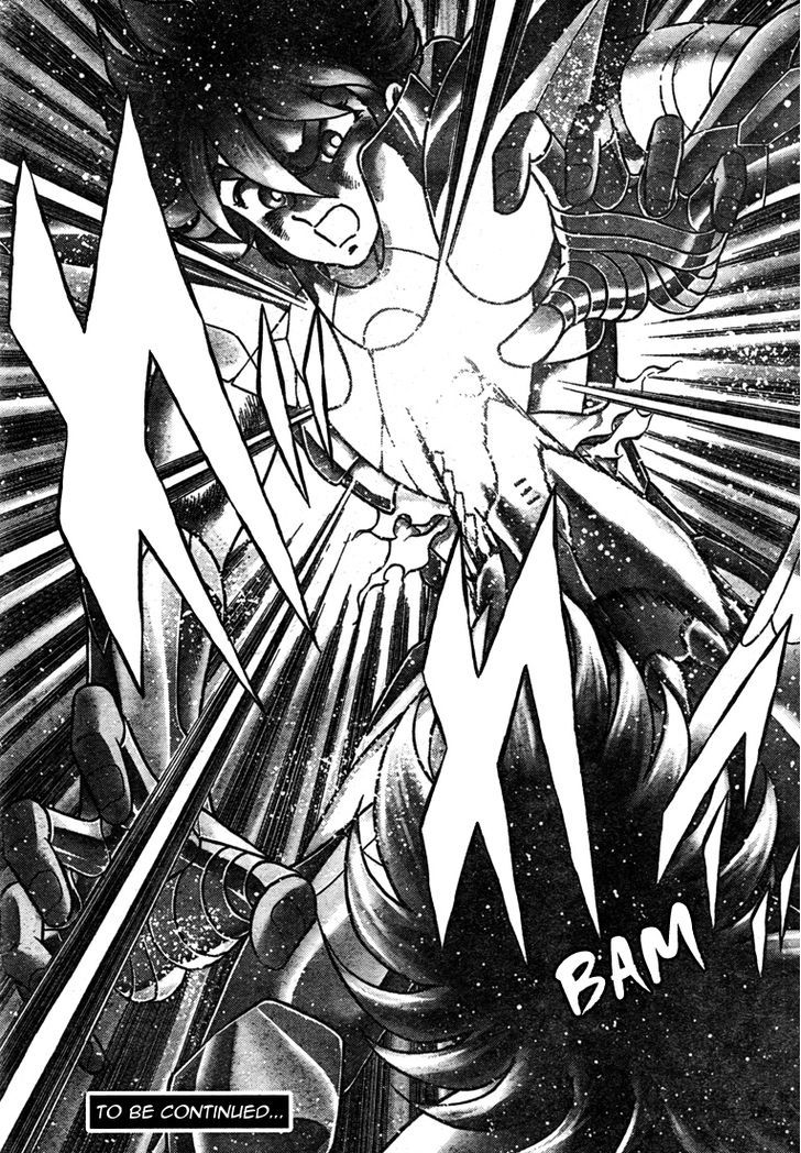 Saint Seiya Next Dimension: Meiou Shinwa Vol. 5 Ch. 38 The Sacrifice of Maou Ken