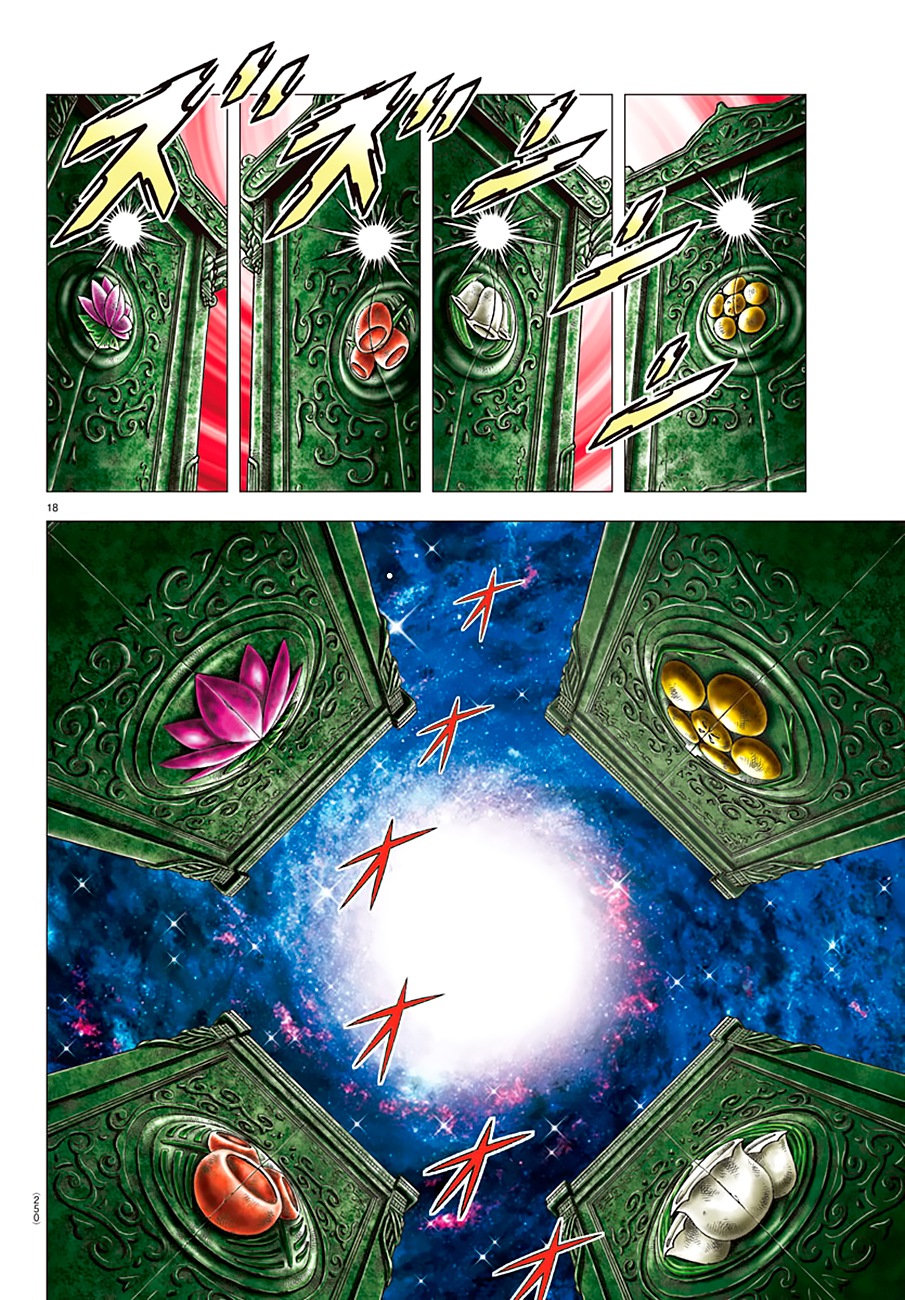 Saint Seiya Next Dimension: Meiou Shinwa Vol. 13 Ch. 95