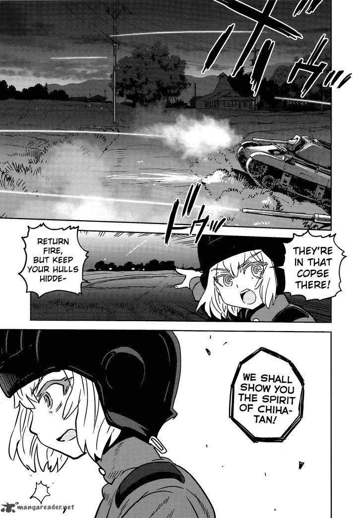 Girls & Panzer - Ribbon no Musha 37