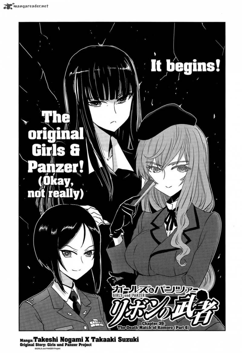 Girls & Panzer - Ribbon no Musha 39