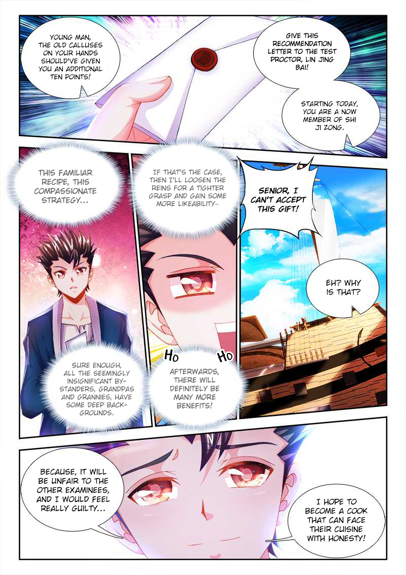 Cate Land Ch. 17