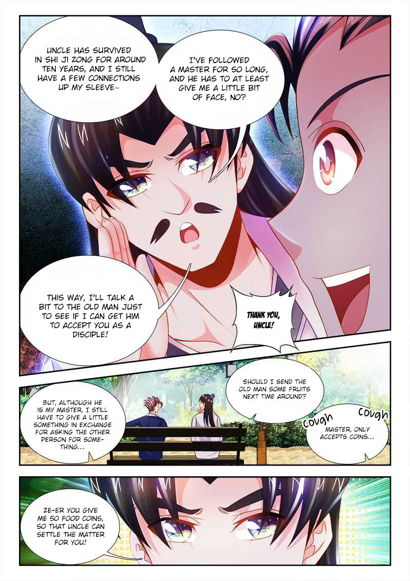 Cate Land Ch. 19