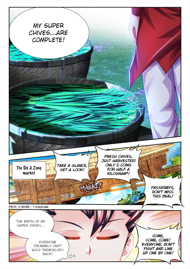 Cate Land Ch. 20