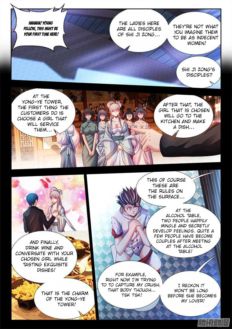 Cate Land Ch. 23