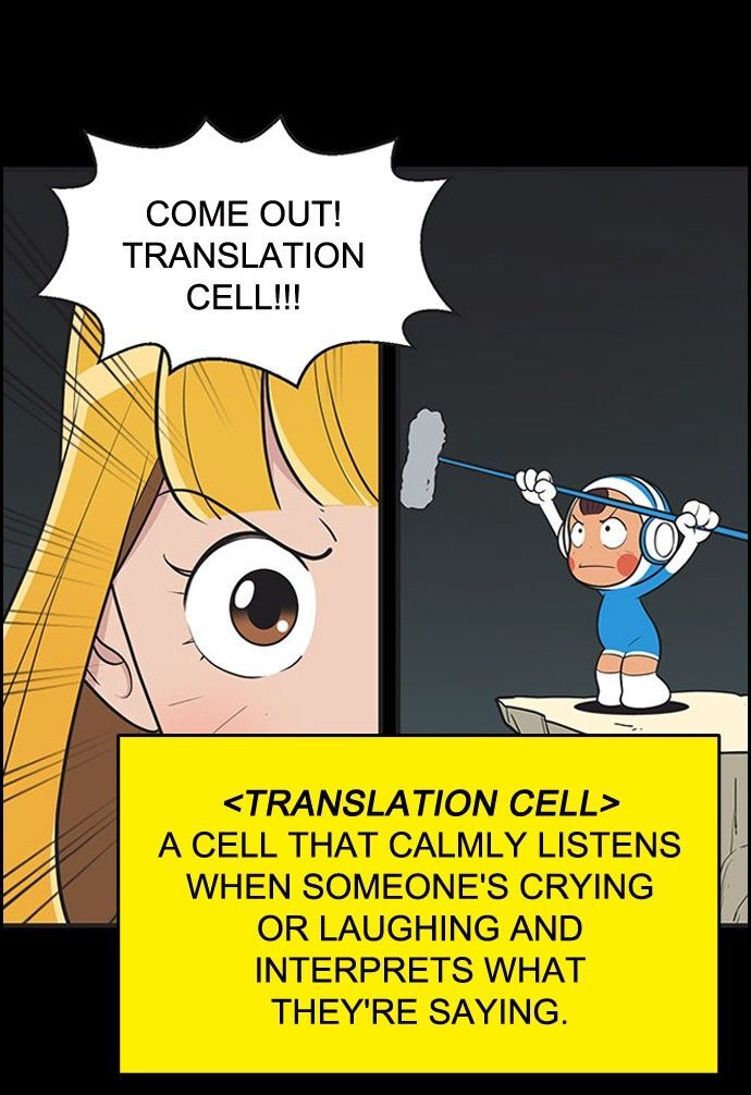 Yumi's Cells 374