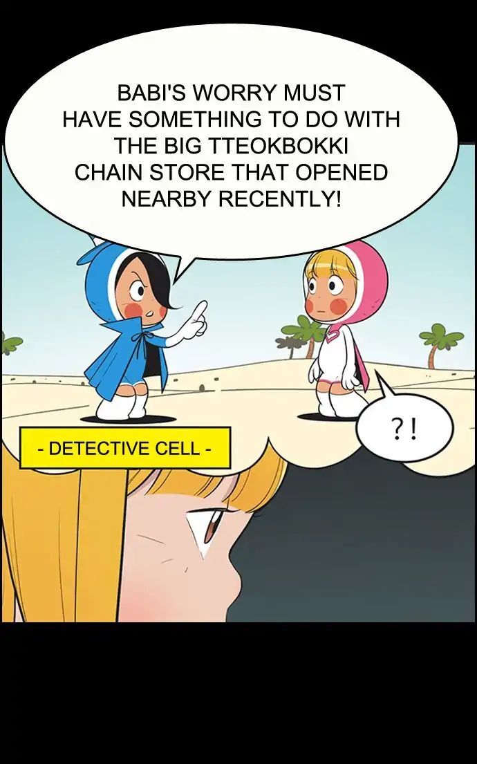 Yumi's Cells 385