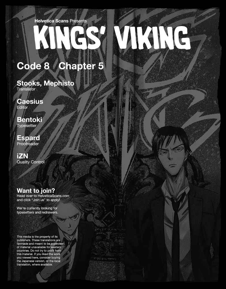 Kings' Viking Vol. 6 Ch. 57 Code 8 Chapter 5