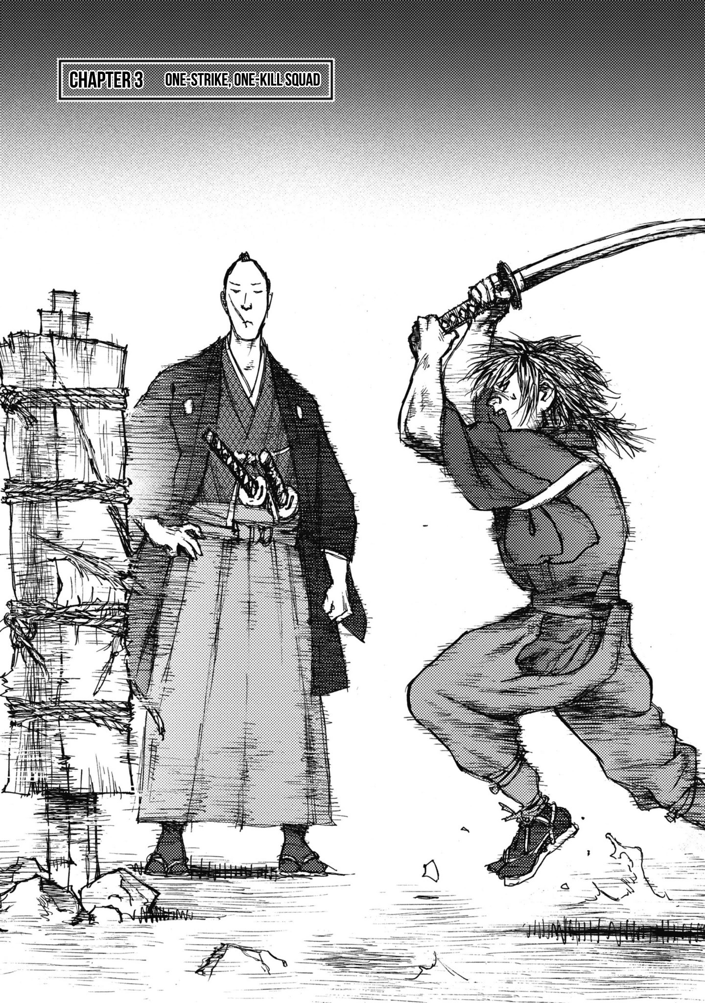 Inu no Seikatsu (MATSUMOTO Jiro) vol.1 ch.3