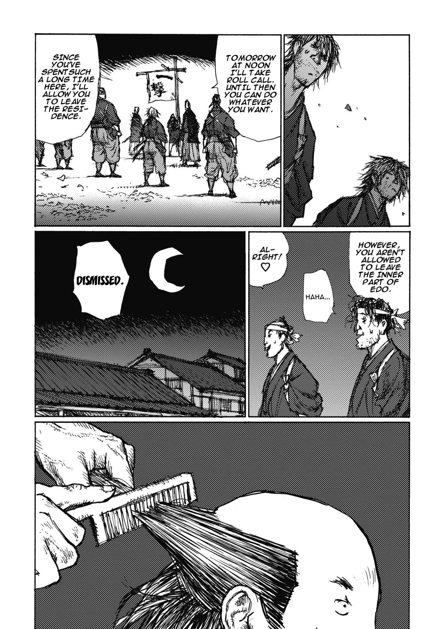 Inu no Seikatsu (MATSUMOTO Jiro) vol.1 ch.4