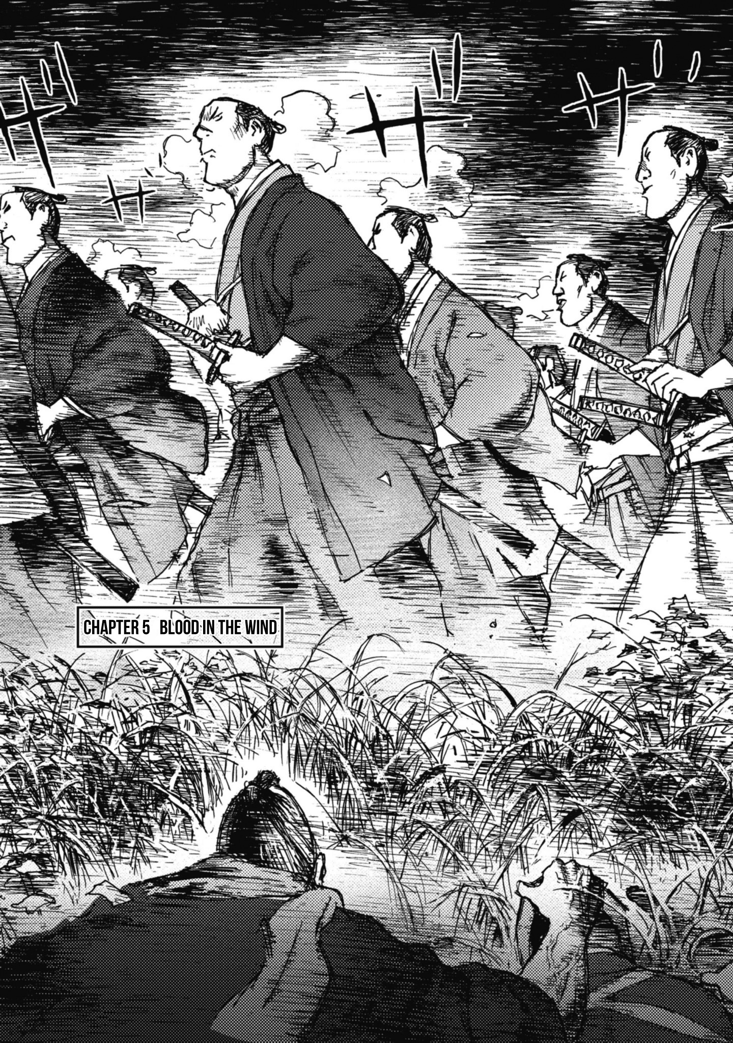 Inu no Seikatsu (MATSUMOTO Jiro) vol.1 ch.5