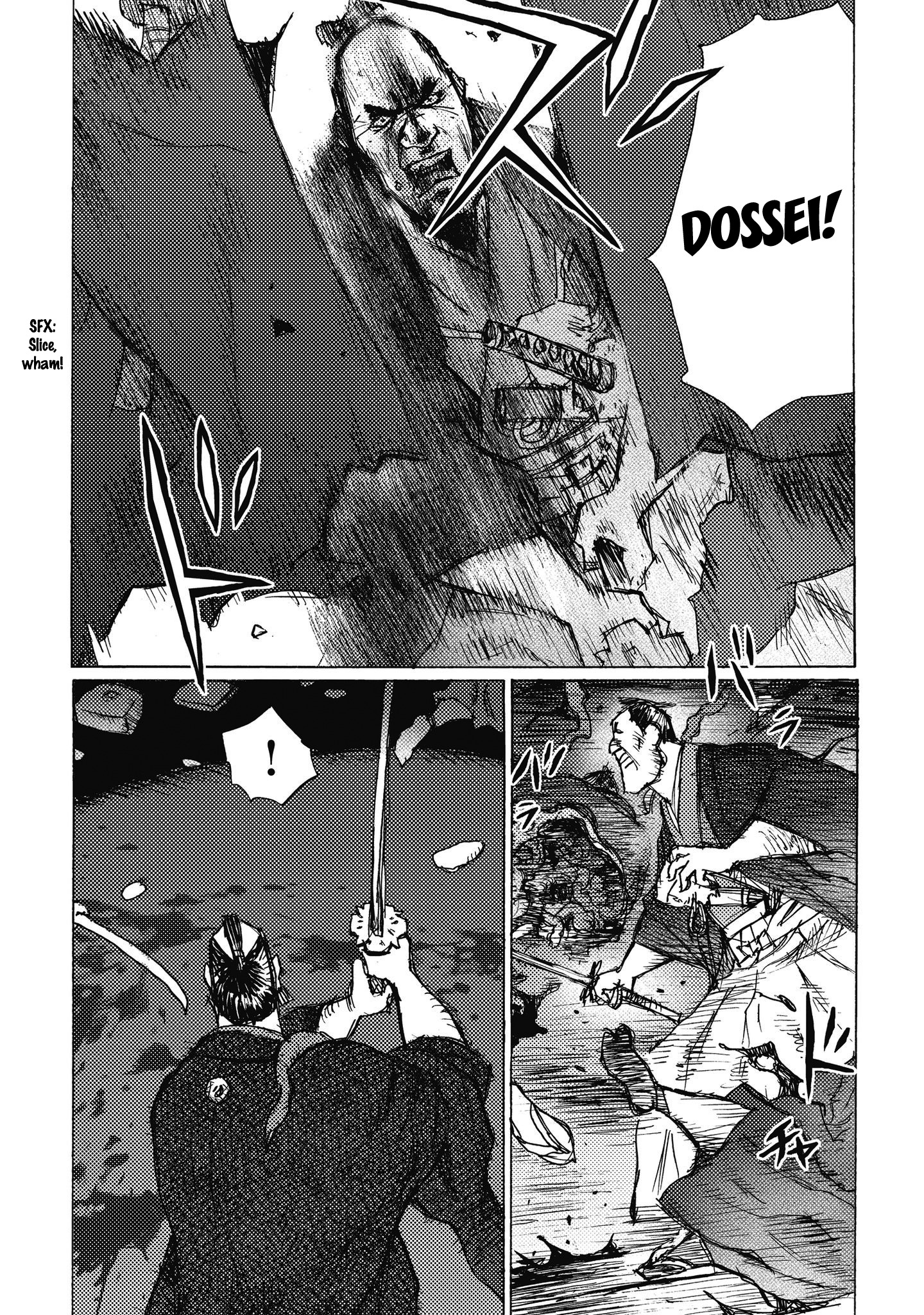 Inu no Seikatsu (MATSUMOTO Jiro) vol.2 ch.6
