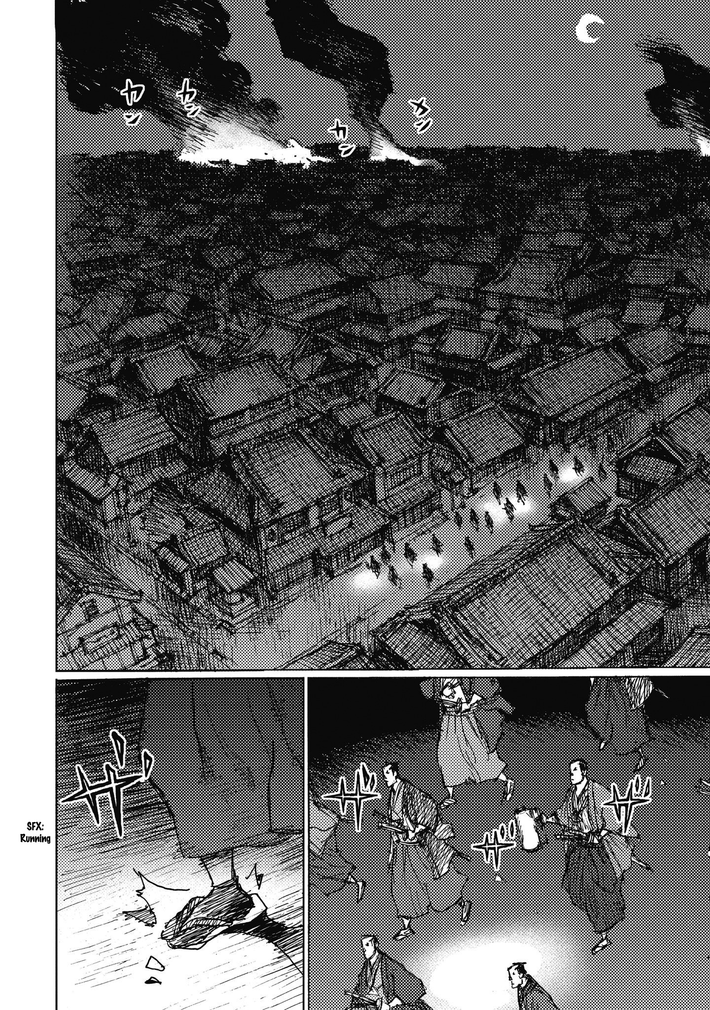 Inu no Seikatsu (MATSUMOTO Jiro) vol.2 ch.7