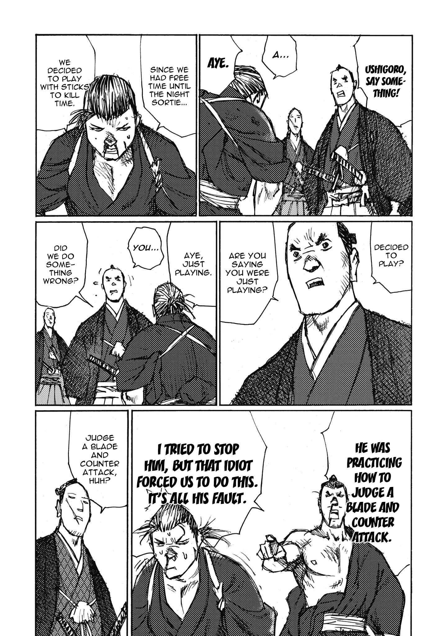 Inu no Seikatsu (MATSUMOTO Jiro) vol.2 ch.9