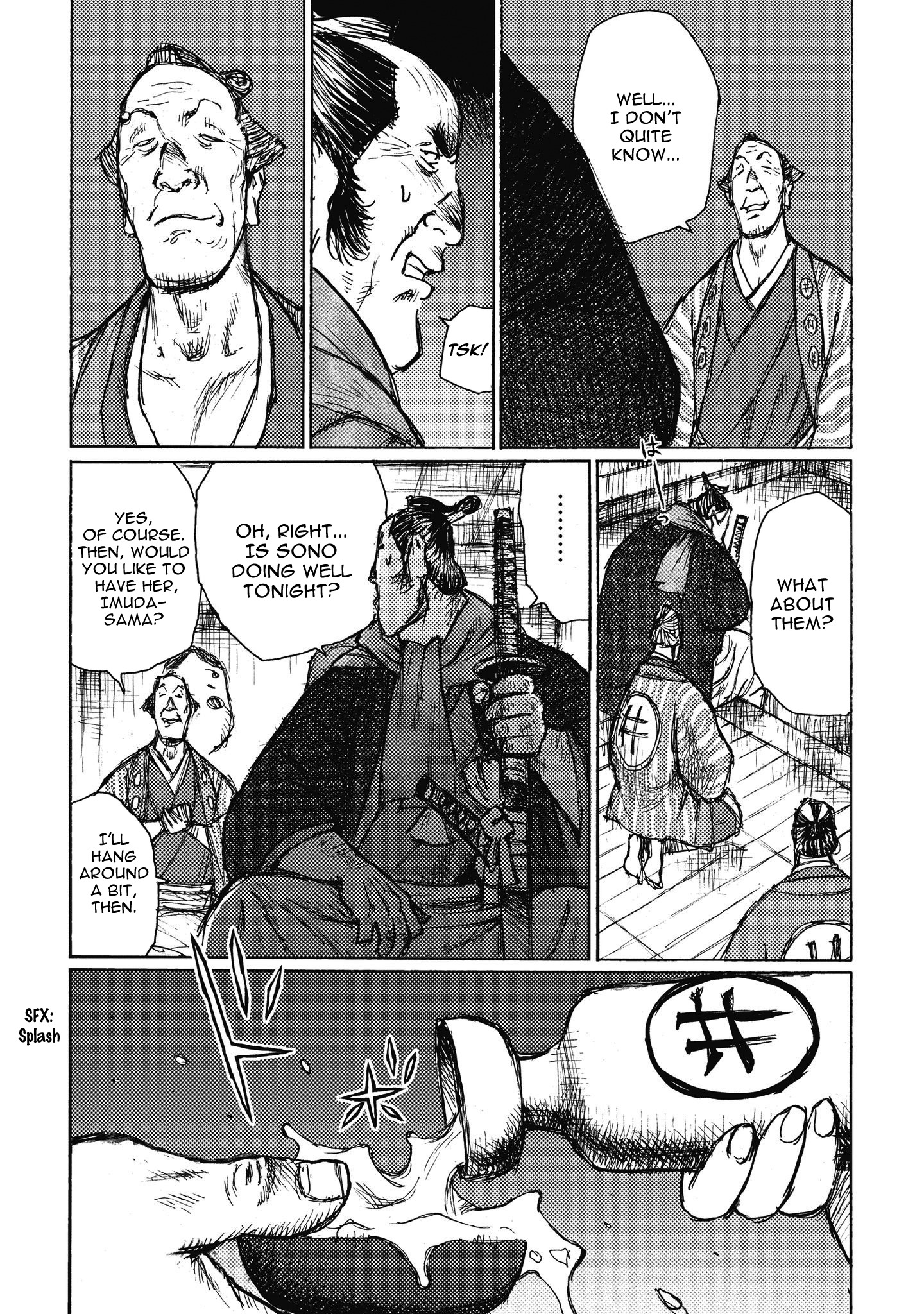 Inu no Seikatsu (MATSUMOTO Jiro) vol.2 ch.11
