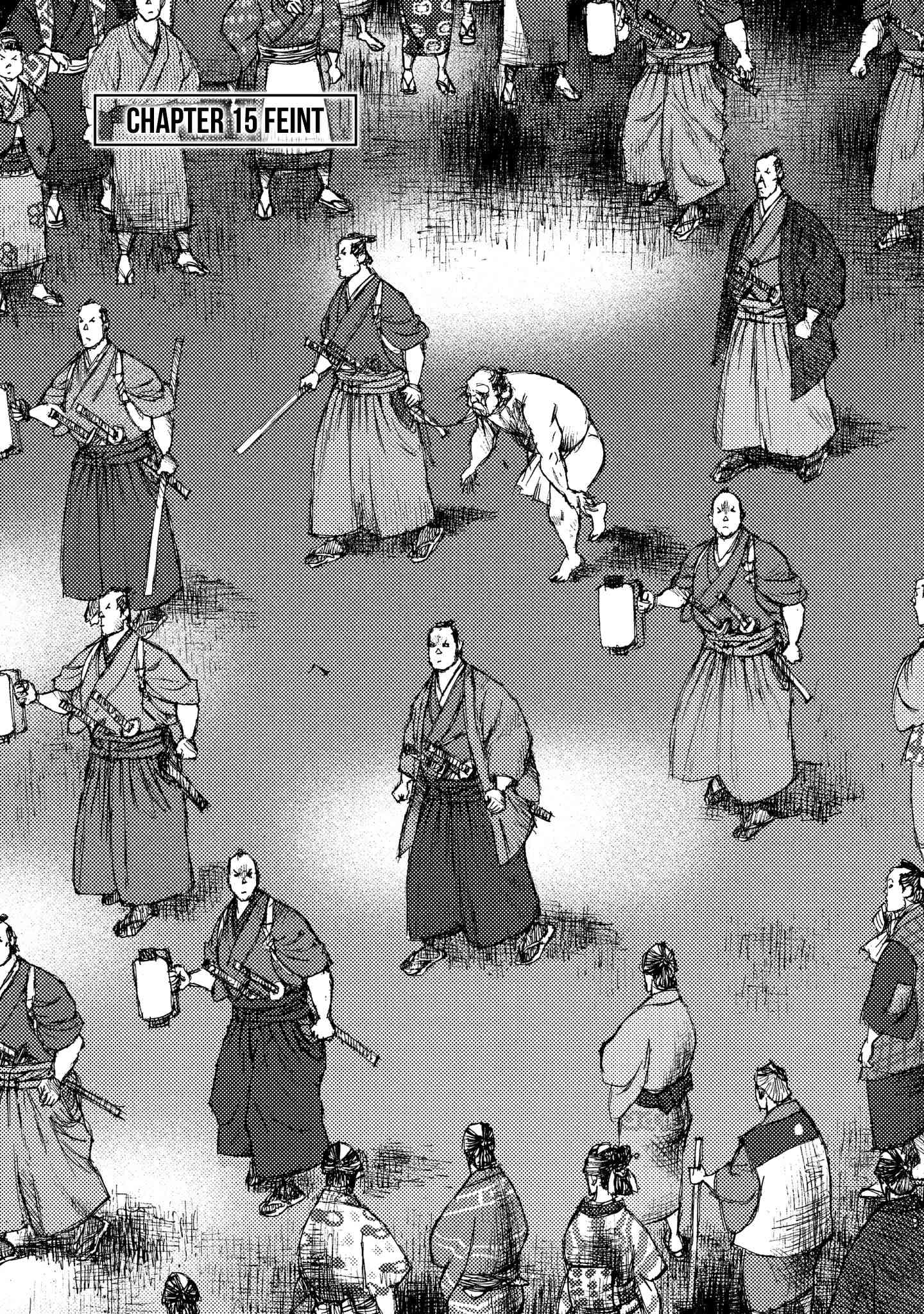 Inu no Seikatsu (MATSUMOTO Jiro) vol.3 ch.15