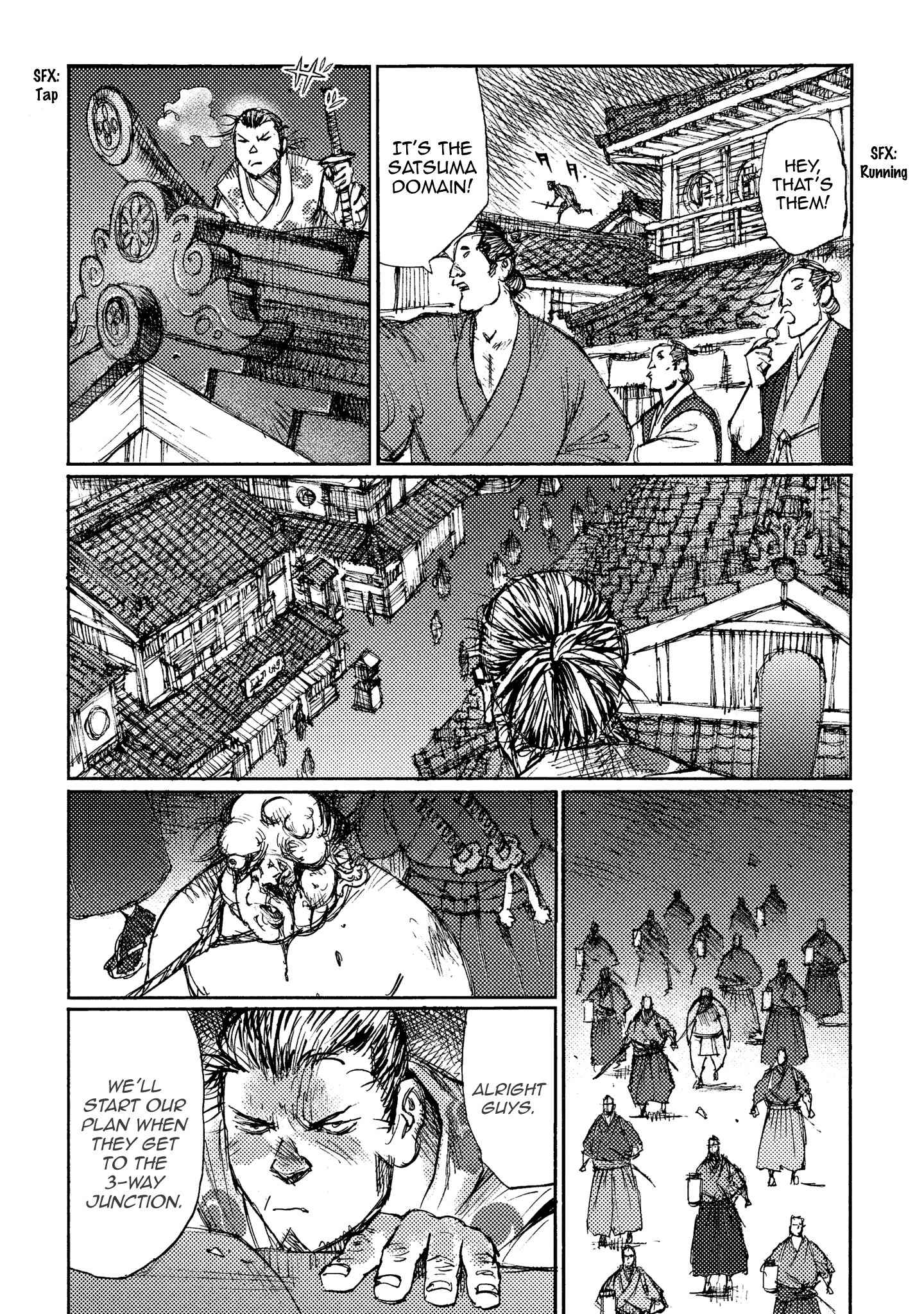 Inu no Seikatsu (MATSUMOTO Jiro) vol.3 ch.15
