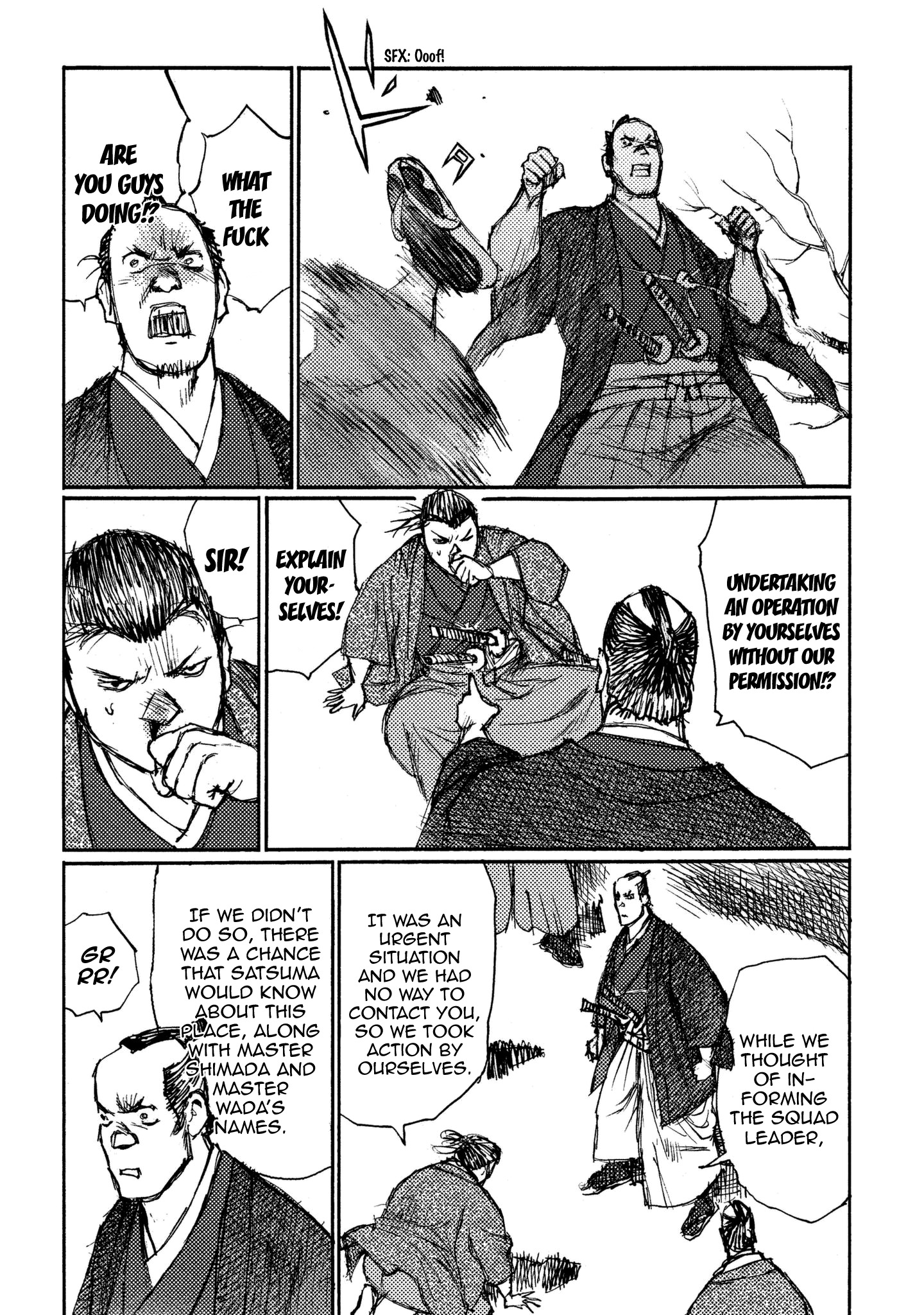 Inu no Seikatsu (MATSUMOTO Jiro) vol.3 ch.17