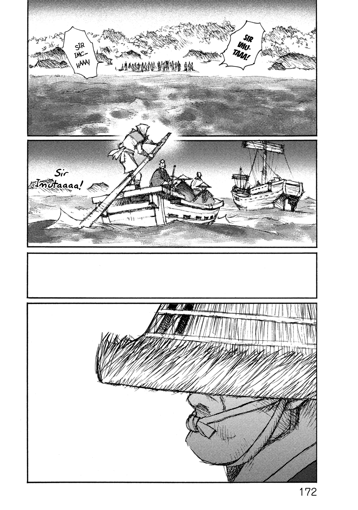 Inu no Seikatsu (MATSUMOTO Jiro) vol.3 ch.18