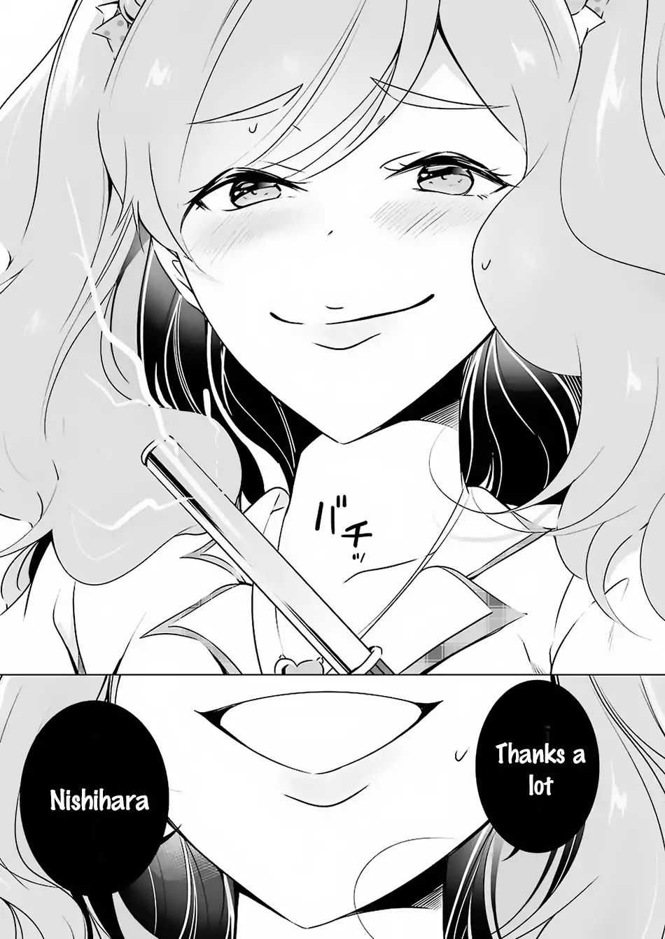 Real no Heroine wa Irimasen! Chapter 37