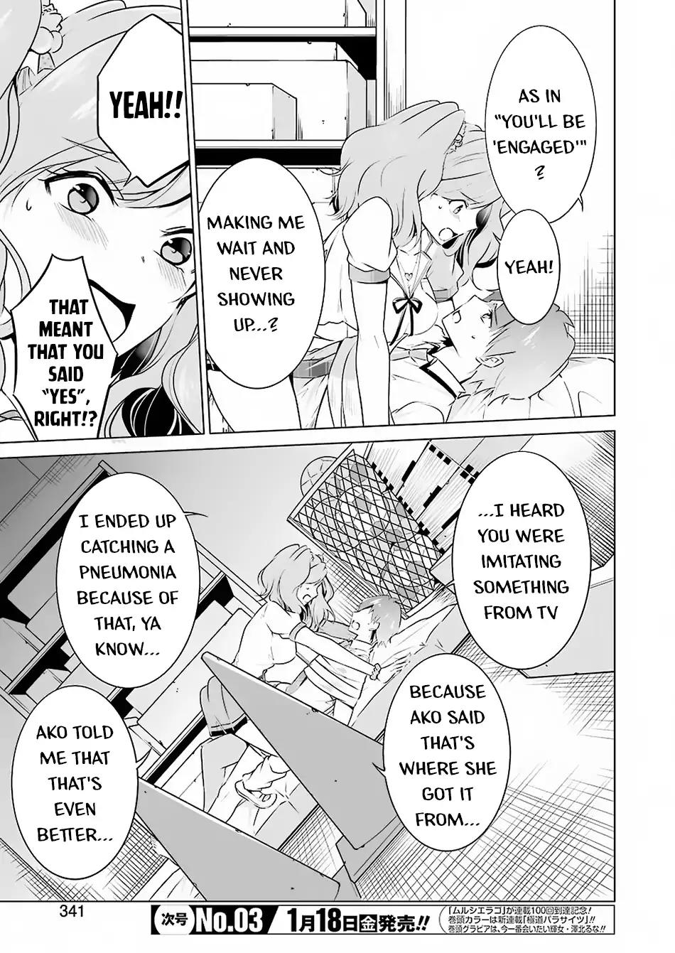 Real no Heroine wa Irimasen! Chapter 38