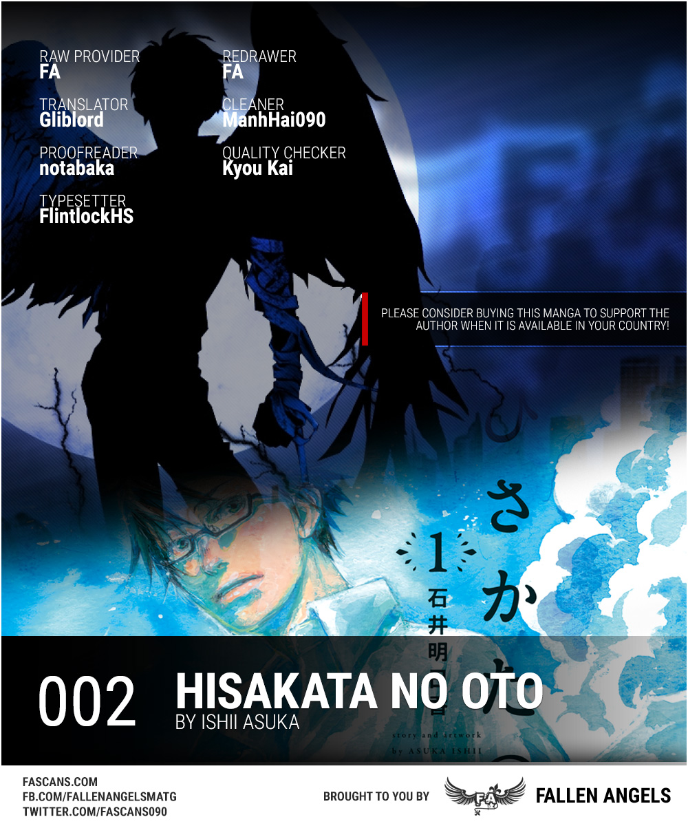Hisakata no Oto Vol. 1 Ch. 2 The Sound of Waves