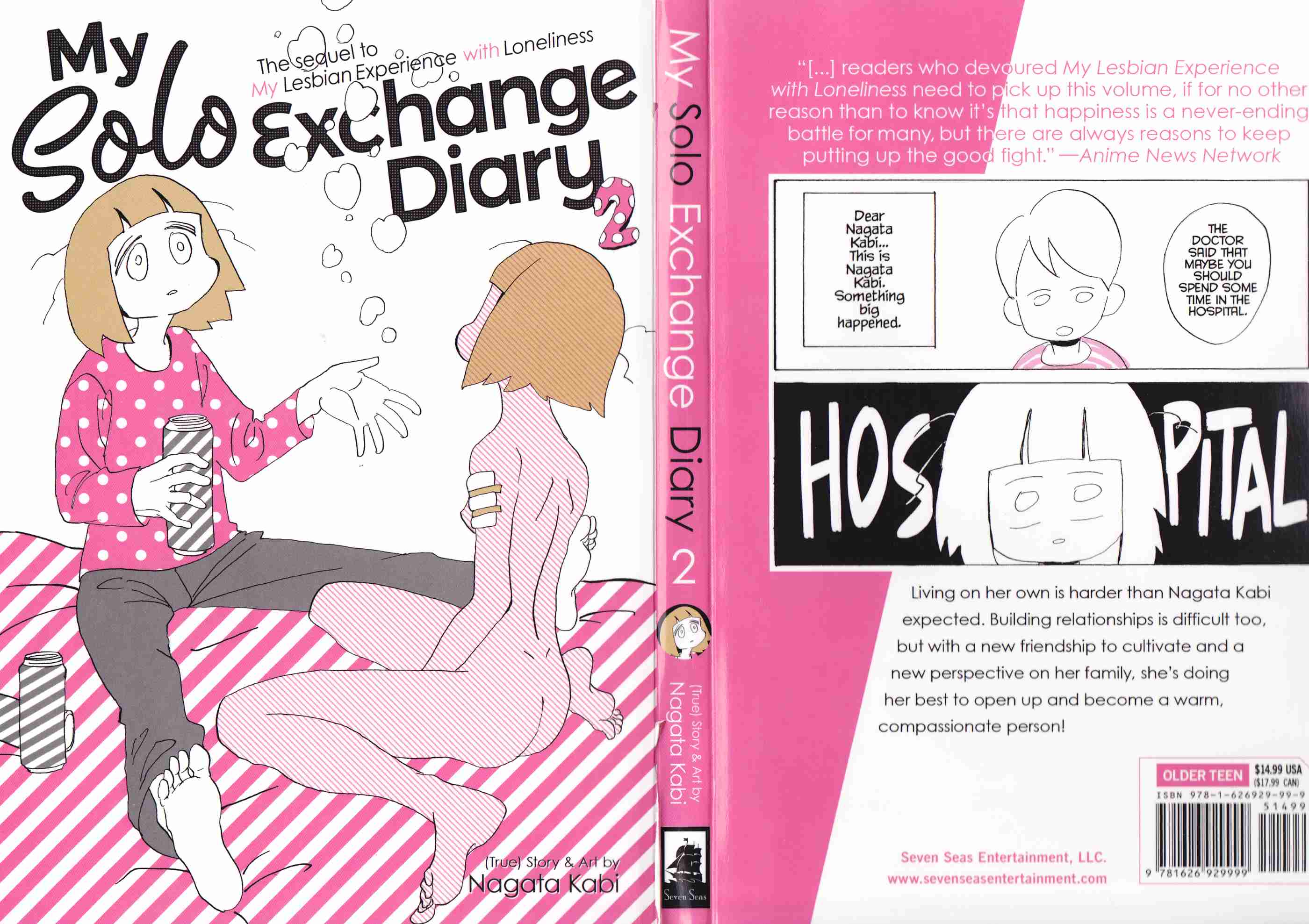 My Solo Exchange Diary Vol.2 Ch.13