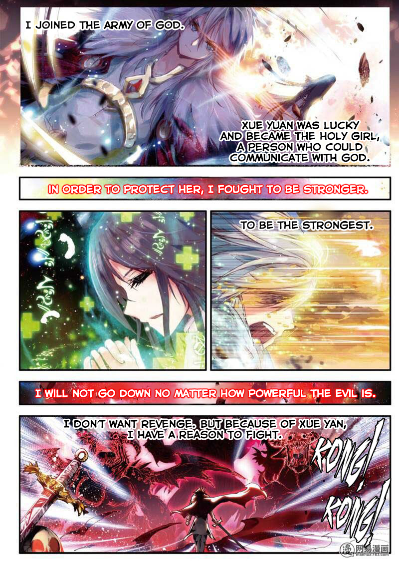 The Broken Girl and the Devil's Bride Ch. 1