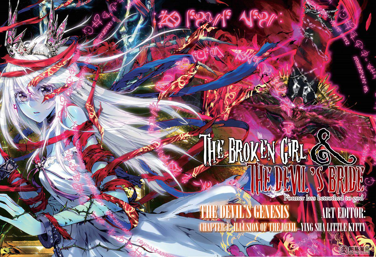 The Broken Girl and the Devil's Bride Ch. 1.1 Illusion of The Devil (1)