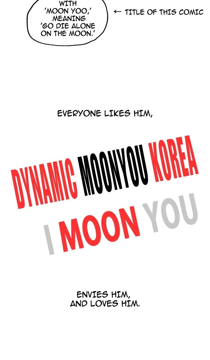 Moon You 16