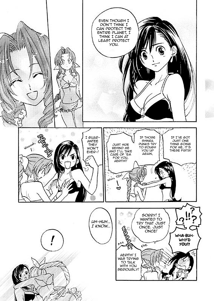 Final Fantasy VII Promise on the Beach (Doujinshi) Oneshot
